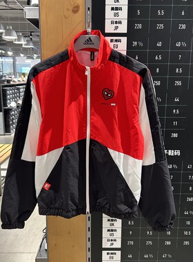阿迪达斯U SPRO JKT男子运动漫威防风立领舒适休闲夹克外套H55131