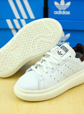 Adidas 男女面包鞋STAN SMITH PF W女子轻便运动休闲板鞋IF7012