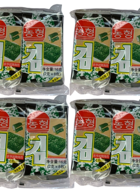 农亨岩烧海苔16g原味寿司批发儿童休闲小吃零食即食紫菜整箱批发
