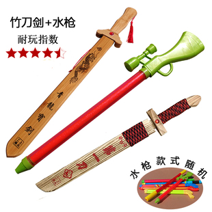 儿童玩具刀剑男孩木剑木刀带鞘玩具剑玩具刀倚天剑屠龙刀青龙宝剑