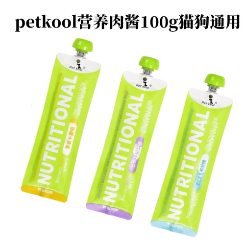 petkool犬猫功能营养肉酱湿粮
