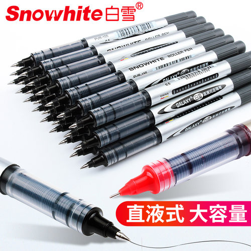 白雪166速干直液式走珠笔针管头0.5签字笔学生考试办公中性笔