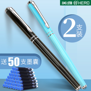 英雄钢笔学生专用练字书法小笔尖0.38特细男女生三年级墨囊可替换