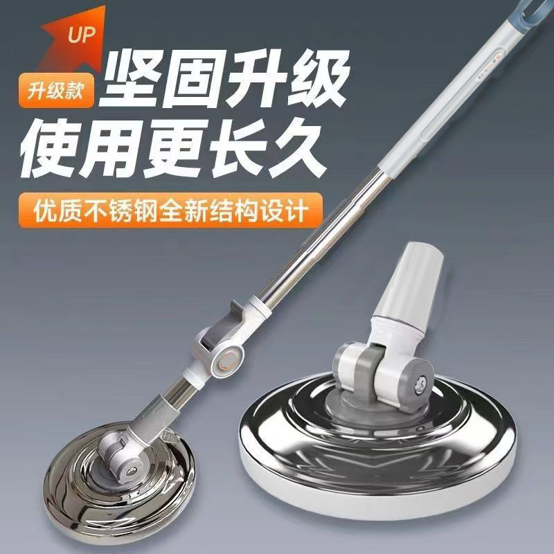 通用替换配件不锈钢旋转拖把盘配件吸盘拖帕圆盘托盘墩布头拖把头,家庭/个人清洁工具,其他配件,淘宝优惠券,粉丝福利购,淘宝优惠卷