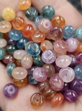 碧玺色玉扣算盘珠玉石散珠粉黄蓝色多宝珠隔珠饰品配件手工珠