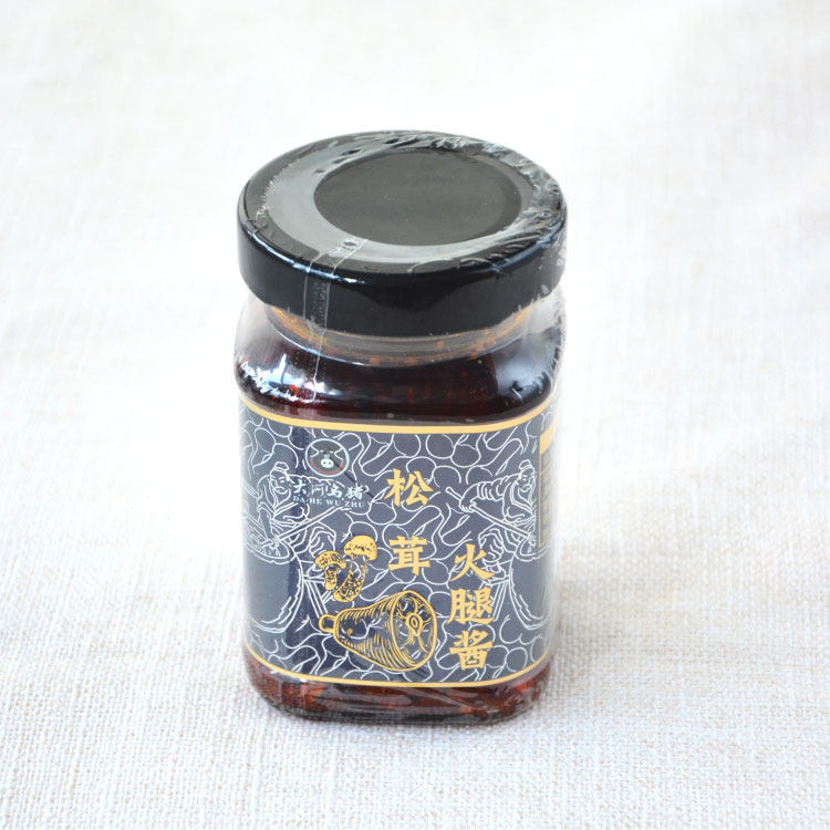 松茸火腿酱拌饭拌面拌粉鸡枞牛肝菌大河乌猪火腿野生菌干锅搭档,粮油调味/速食/干货/烘焙,下饭/拌饭酱/拌饭料,淘宝优惠券,粉丝福利购,淘宝优惠卷