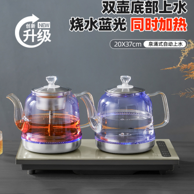 全自动底部上水电烧水壶茶台专用