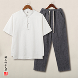 白衣灰裤