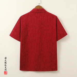 QT715-T816-P65风棉麻提花短袖T恤男复古衬衫领小衫-红图片