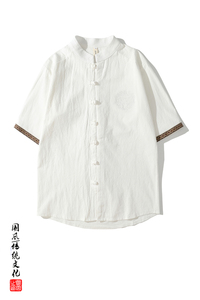 QT715-C7013-P50夏季新中式风中山装衬衫男短袖棉麻刺绣衬衣1图片