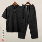 QT715-TZ815-P115夏季风提花棉麻短袖T恤套装男大码盘扣立领7，男装T恤，钱塘715