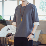 QT715-7221-P60风夏季短袖汉服衬衫男盘扣古装唐装-蓝，男装T恤，钱塘715
