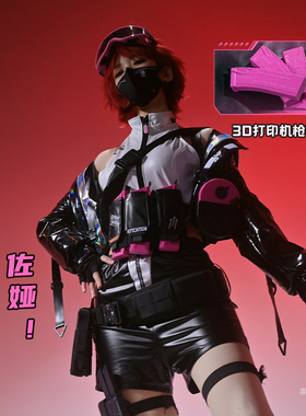 三角洲行动蛊cos服女医红皮午夜邮差蛊能天使佐娅cosplay服二次元
