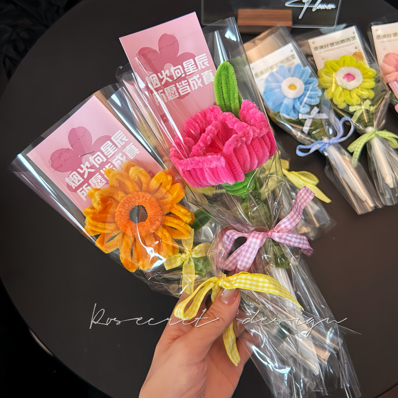 向日葵写字小花束扭扭棒成品黑笔实用创意生日礼物企业年会伴手礼