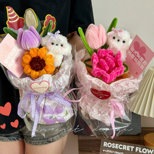 可爱小狗扭扭棒成品小花束