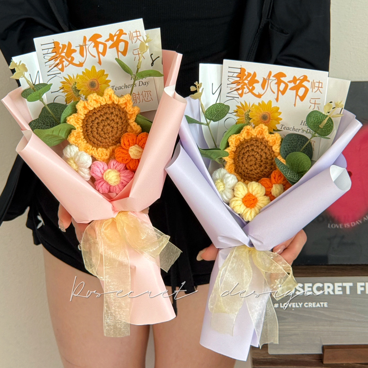 教师节毛线花束手工玫瑰编织仿真花创意毕业礼物女生送老师闺蜜