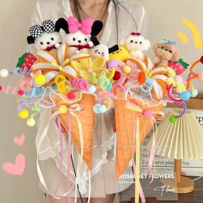 甜筒花束毕业礼物蜡笔小新玩偶卡通创意送女孩生日礼品61儿童节