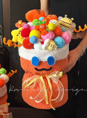 卜卜花束五月天胡萝卜演唱会应援创意礼物送偶像手捧花生日祝福花