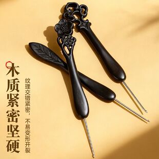 修竹钩针新款黑檀钩针手柄祥云乌木针头不锈钢打磨diy工具编织