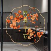 玻璃防撞装 饰静电窗花贴纸厨房阳台推拉门鲜花卉植物高级感复古画