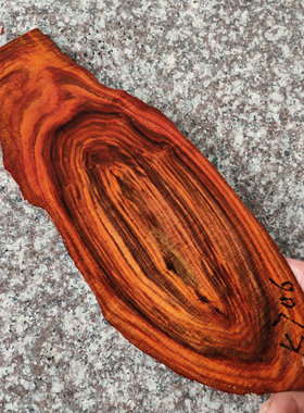 交趾黄檀老挝炫彩花纹手把件