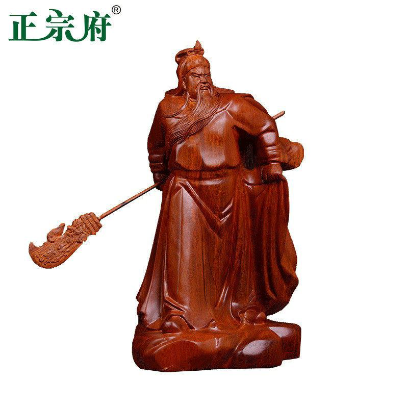 正宗府花梨木雕精雕关公像招财镇宅实木武财神关二爷工艺礼品摆件