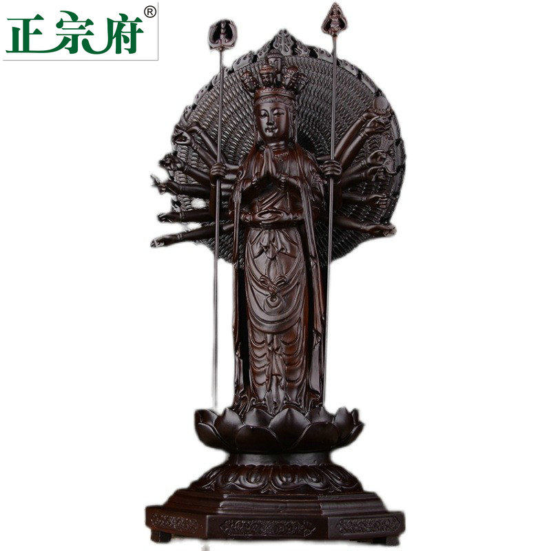 正宗府黑檀木雕刻摆件千手观音家居装饰佛像祠堂办公开业工艺礼品