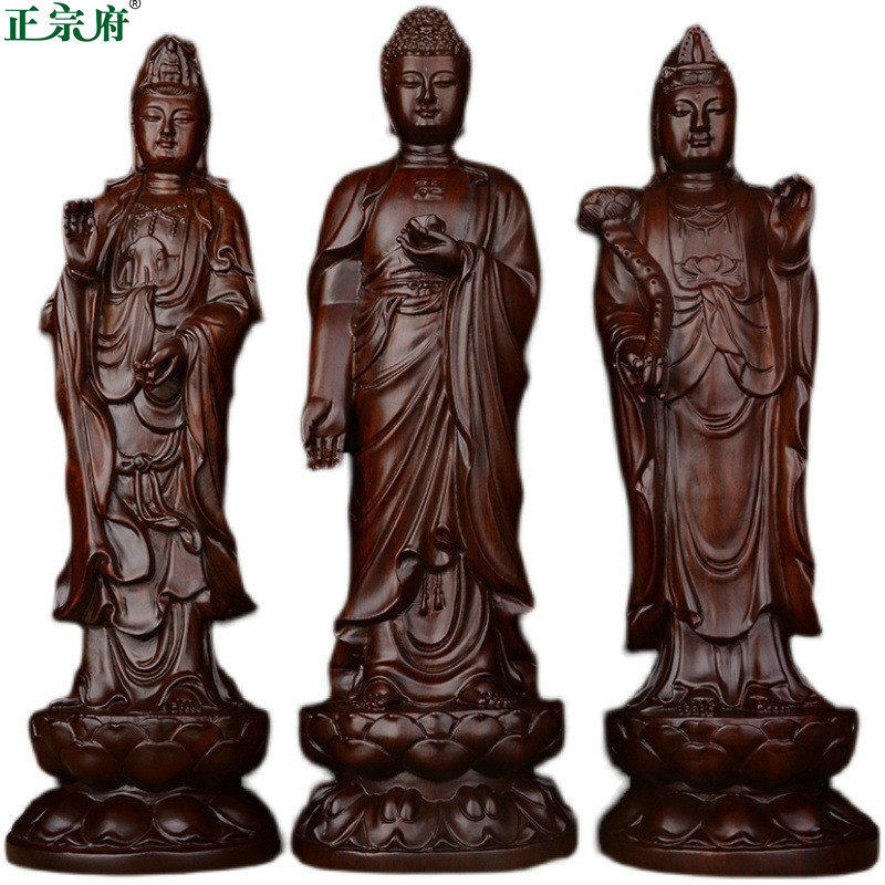 实木雕刻西方三圣摆件摆件黑檀木