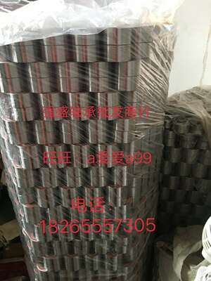 桑塔纳普桑一代汽车专用轮毂轴承