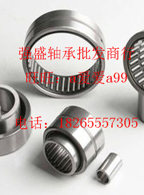 不带内圈满装滚针轴承 RNAV4007 4084107 尺寸45.9*62*27MM