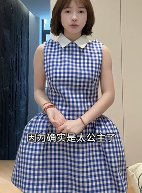 花一【上海高版本】25ss新撞色衬衫领无袖修身背心连衣裙shushuto