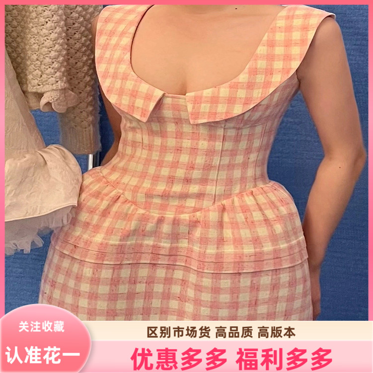 a字裙方领无袖连衣裙女