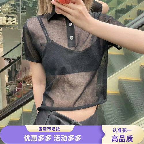 上衣短袖T恤微透性感纯欲