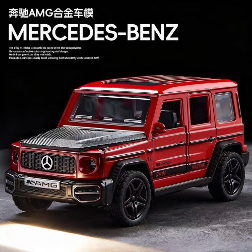奔驰大G63合金汽车模型
