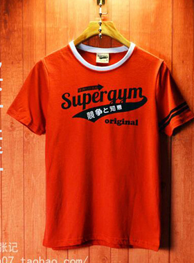 2018夏季韩版修身男士短袖t恤白色打底衫男装圆领体恤潮男半袖t桖