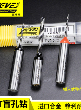 TCT合金木工排孔钻三尖排钻头盲孔钻开孔器木板开孔木工钻头