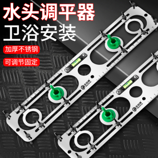 热水器壁挂炉调平器多功能可调节地暖气炉水头冷热水管固定定位器
