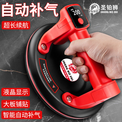 自动补气/电动吸盘/超强吸提器