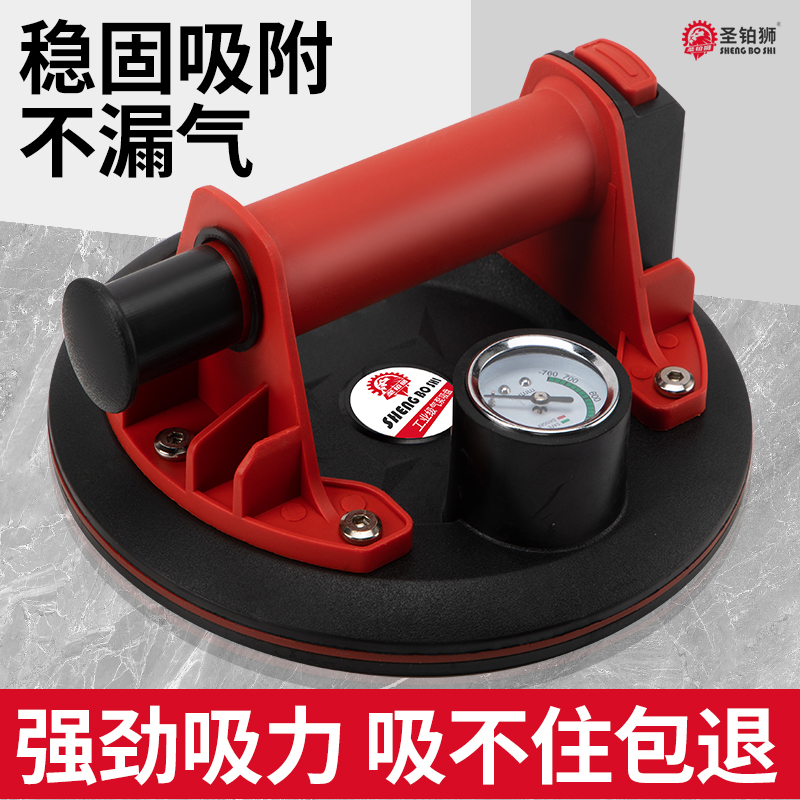 带表盘/真空气泵吸盘/重型强力