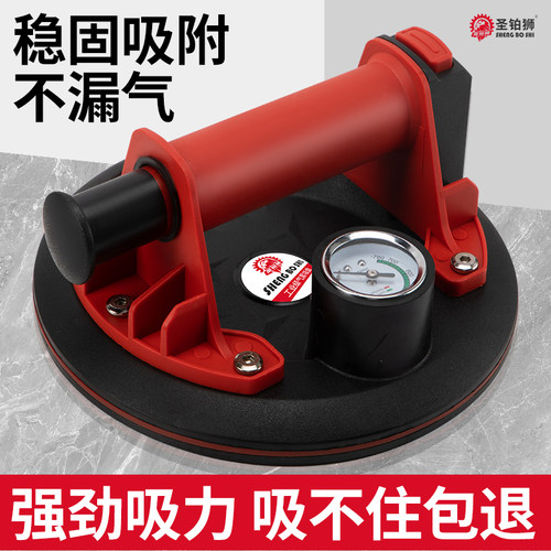 带表盘/真空气泵吸盘/重型强力