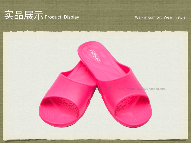 台湾进口知足zhizu男女浴室超轻EVA静音加厚软底防滑防水按摩拖鞋