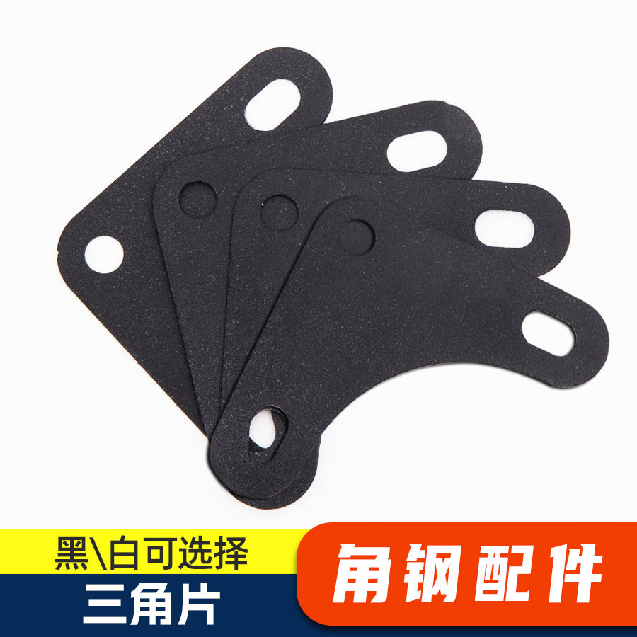 万用角钢货架角铁架三角片定制图片
