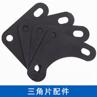 鸿达角钢角垫三角片角铁置物架家用多层自由组合货架角钢