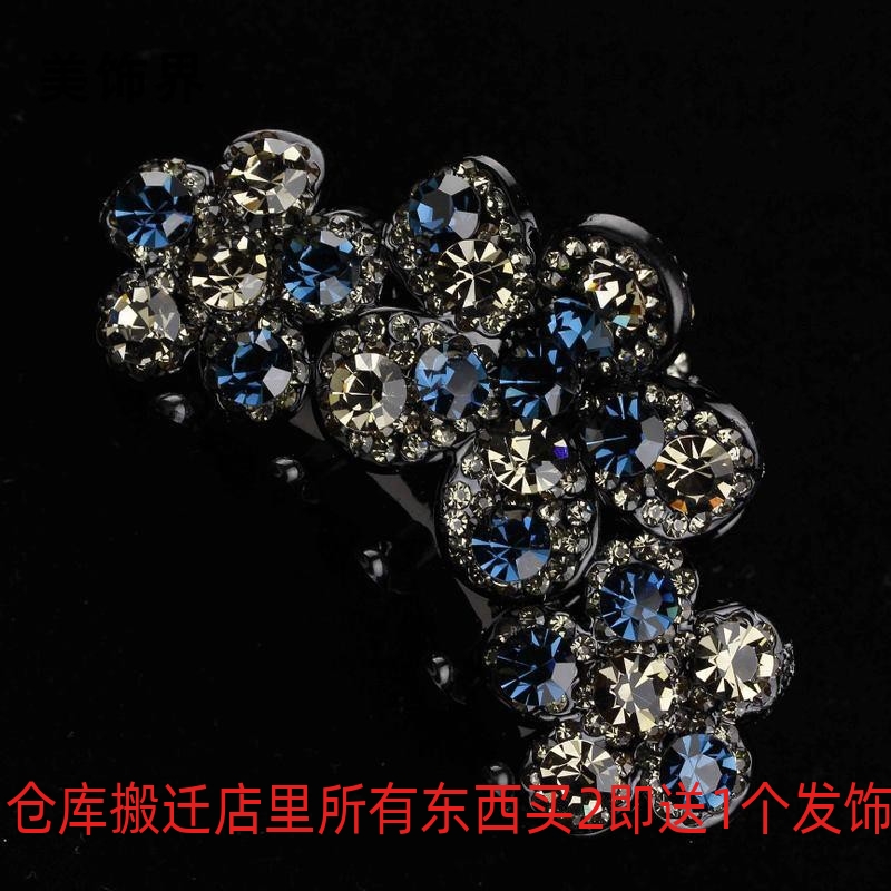 韩国简约大号花朵水钻大码满钻女