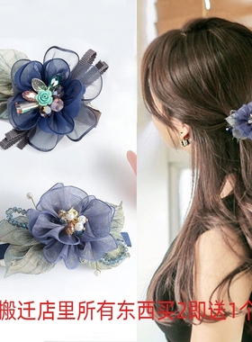 发饰发夹头饰品顶夹女夹子弹簧夹
