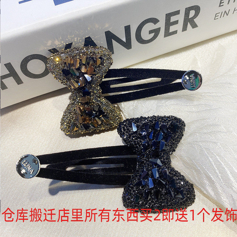 韩国水钻顶夹BB夹一字夹边夹女黑色大号前额刘海夹碎发夹头饰发卡_虎窝淘