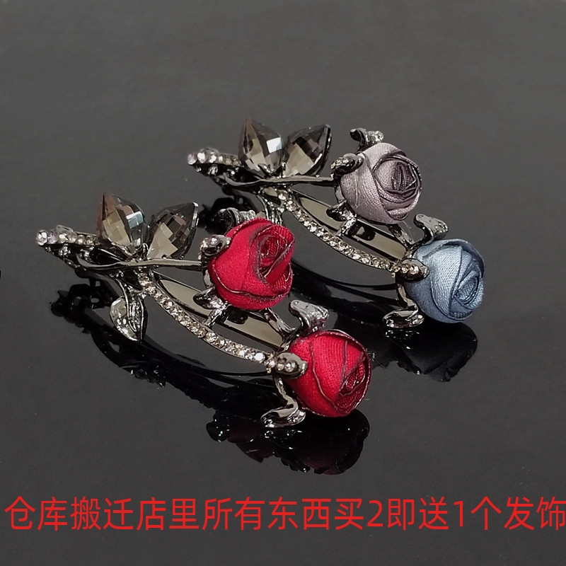 韩国玫瑰花布艺发夹女后脑勺顶夹发量少小发卡半扎发夹子镶钻横夹