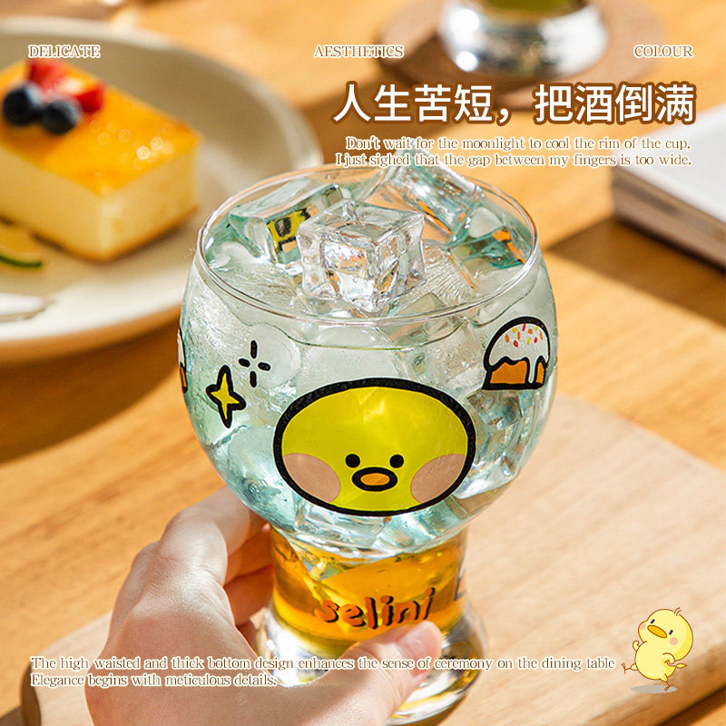 家用2025新款啤酒杯扎啤杯高级感大容量个人专用高颜值创意可爱,餐饮具,啤酒杯,淘宝优惠券,粉丝福利购,淘宝优惠卷