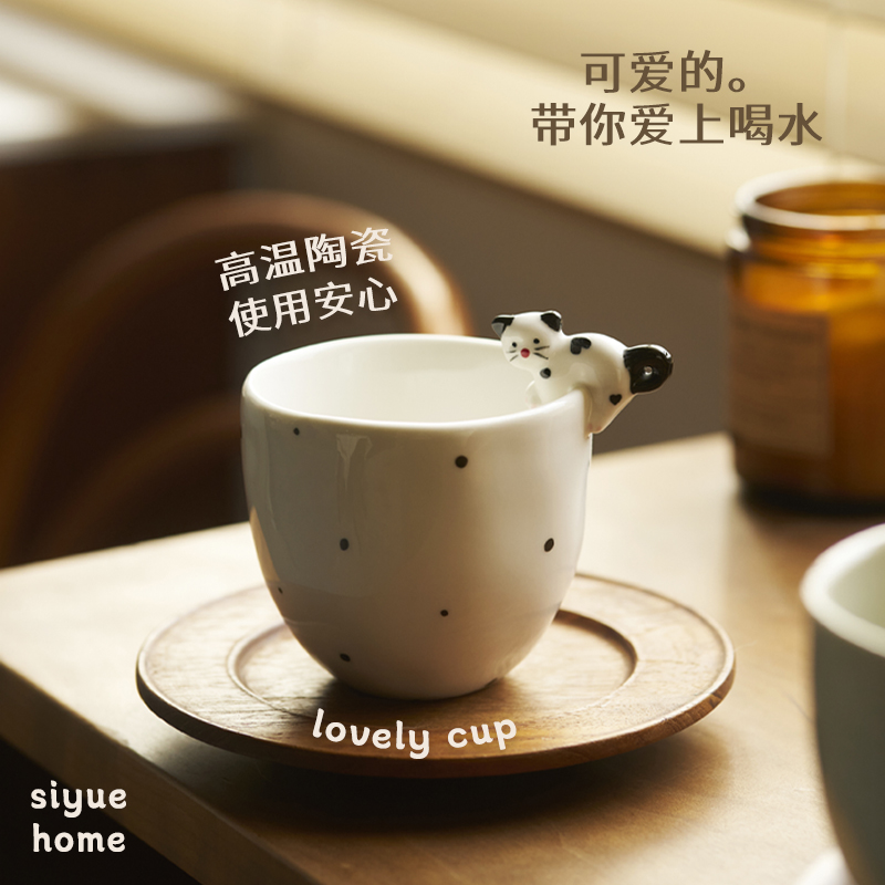 可爱手捏小动物手工马克杯肆月