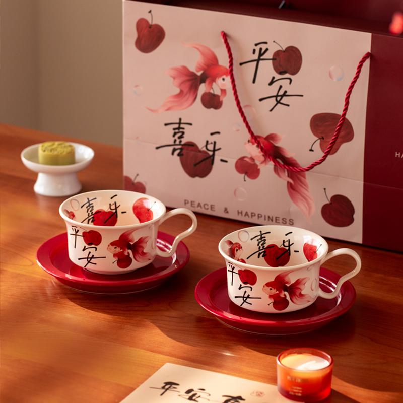 咖啡杯碟礼盒肆月闺蜜女生长辈